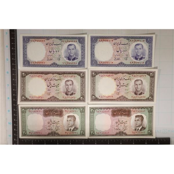 6 IRAN CRISP UNC BILLS: 2-1958 TEN RIALS, 2-1961