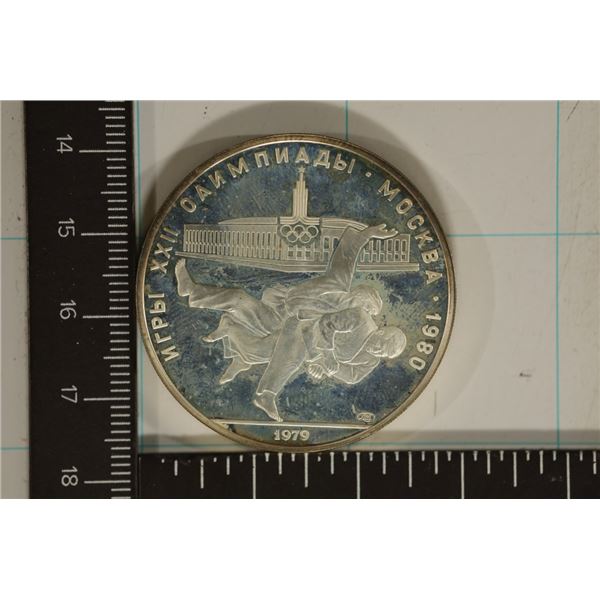 1980 RUSSIA SILVER 10 RUBLE PF OLYMPIC COIN .9636