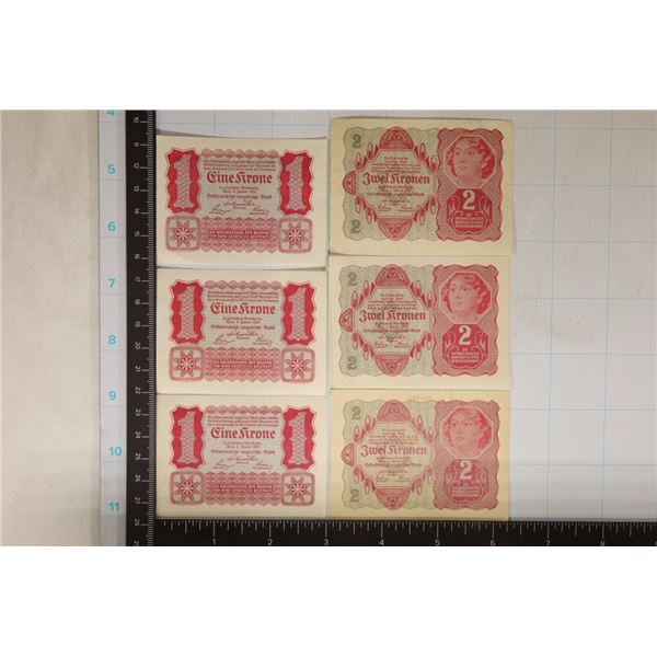 6-1922 AUSTRIA BILLS. CRISP UNC. 3-1 KRONEN & 3-2