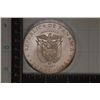Image 2 : 1972 PANAMA SILVER 20 BALBOAS UNC COIN 3.85 OZ.