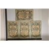 Image 1 : 4-1909 RUSSIA 5 RUBLE BILLS