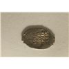 Image 2 : SILVER RUSSIAN WIRE MONEY CIRCA 1532-1584