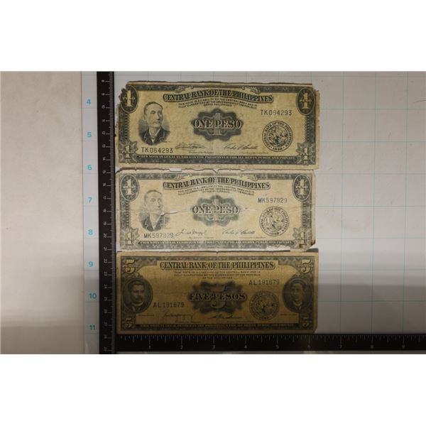 3 CENTRAL BANK OF THE PHILIPPINES BILLS: 2-ONE