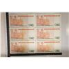 Image 2 : 6-1987 PERU CRISP UNC 50 INTIS BILLS. 2 HAVE