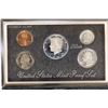 Image 1 : 1992 US SILVER PREMIER PROOF SET (WITH BOX) AND