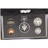 Image 2 : 1992 US SILVER PREMIER PROOF SET (WITH BOX) AND