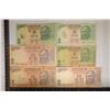 Image 1 : 6 CIRCA EARLY 2000'S RESERVE BANK OF INDIA BILLS: