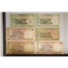 Image 2 : 6 CIRCA EARLY 2000'S RESERVE BANK OF INDIA BILLS: