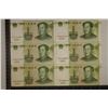Image 1 : 6-1999 CHINA 1 YUAN BILLS