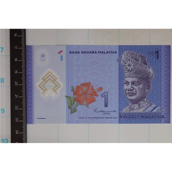 2011 MALAYSIA 1 RINGGIT POLYMER CU COLORIZED BILL