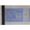 Image 2 : 2011 MALAYSIA 1 RINGGIT POLYMER CU COLORIZED BILL