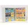 Image 1 : POKEMON COLLECTOR CARDS
