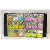 Image 1 : POKEMON COLLECTOR CARDS