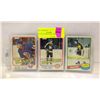 Image 1 : VINTAGE OPC HOCKEY CARDS