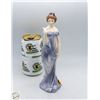 Image 1 : ROYAL DOULTON HARMONY