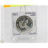 Image 1 : 1983 UNIVERSIADE GAMES SILVER DOLLAR