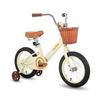 Image 1 : NEW W BOX JOYSTAR 14" KIDS BIKE W BASKET