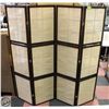 Image 1 : 4 PANEL ROOM DIVIDER H-70.5"