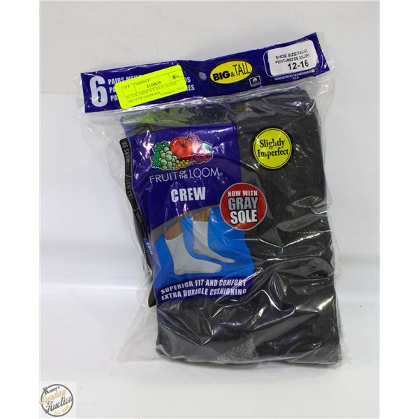BLACK CREW SOCKS 12-16 SIZE FRUIT OF LOOM 6PK