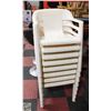 Image 1 : 8 PLASTIC WHITE PATIO CHAIRS