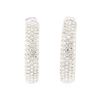 Image 1 : 8.00 ctw Diamond Earrings - 18KT White Gold