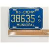 Image 3 : 1969 BC - EXEMPT MUNICIPAL LICENSE PLATE