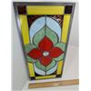 Image 3 : STAINED GLASS PANEL (10" X 20")