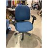 Image 1 : Office Chair