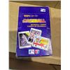 Image 1 : 1991 OPC baseball cards premier