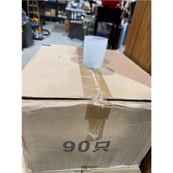 Case of frosted glass jars