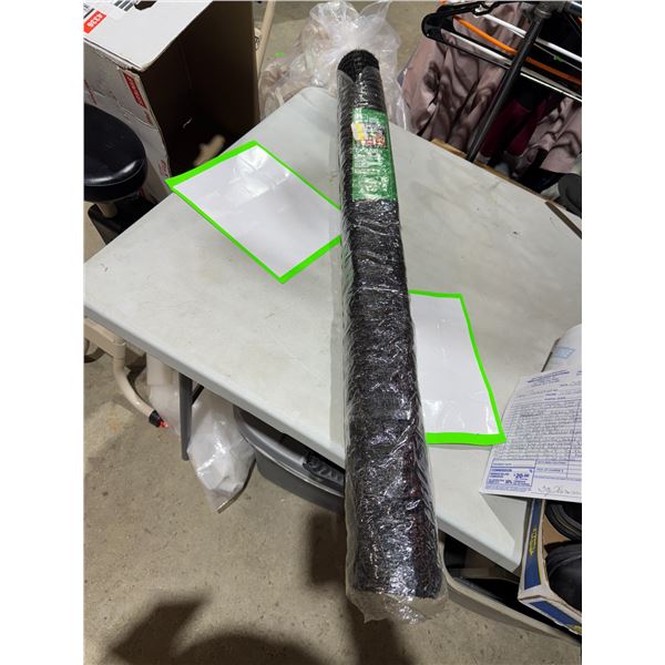 Garden netting 7' x 100'