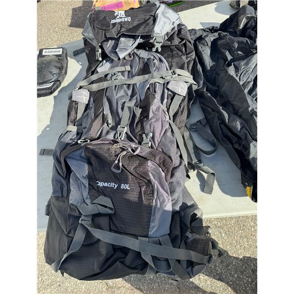 Jinshiwa 80 L capacity backpack