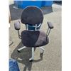 Image 1 : Office Chair