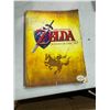 Image 1 : Zelda official game guide