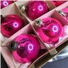 Image 3 : Vintage collection of PINK christmas ornament glass