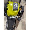 Image 2 : Ryobi 4 cycle weedeater