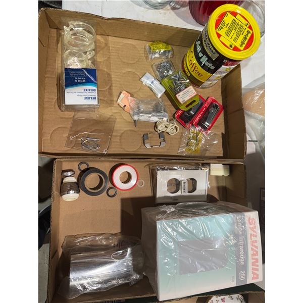 Screws, sour curtain, hooks, and other miscellaneous items