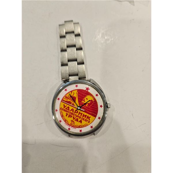 Watch with broken strap