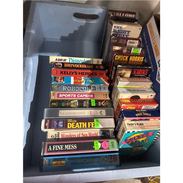 Wood box and VHS tapes