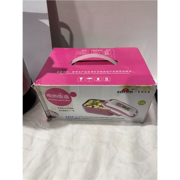 Electric lunchbox