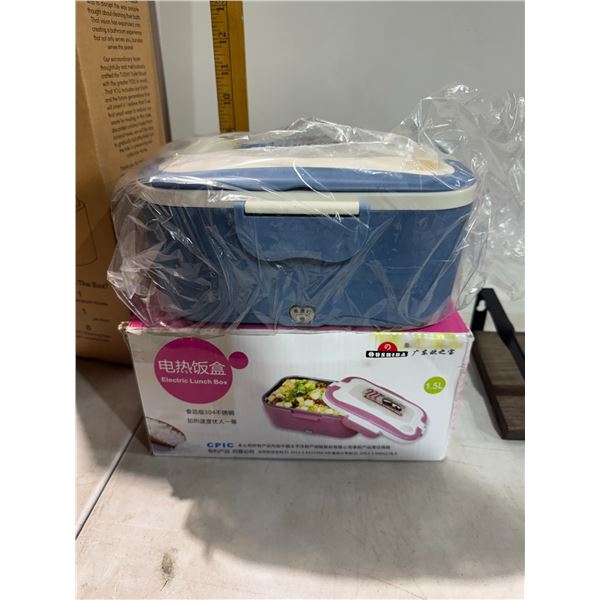 Electric lunchbox