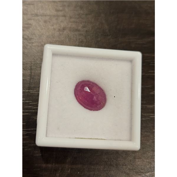 11.9ct Natural Ruby - Heat Treated