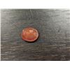 Image 2 : 2.54ct AAA NAtural Copper Red Congo