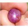 Image 3 : 10.03 ct Certified Star Ruby gemstone ($12,036 Appraisal)