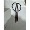 Image 1 : Chinese-style bonsai or utility shears.