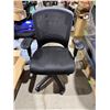 Image 1 : Office Chair