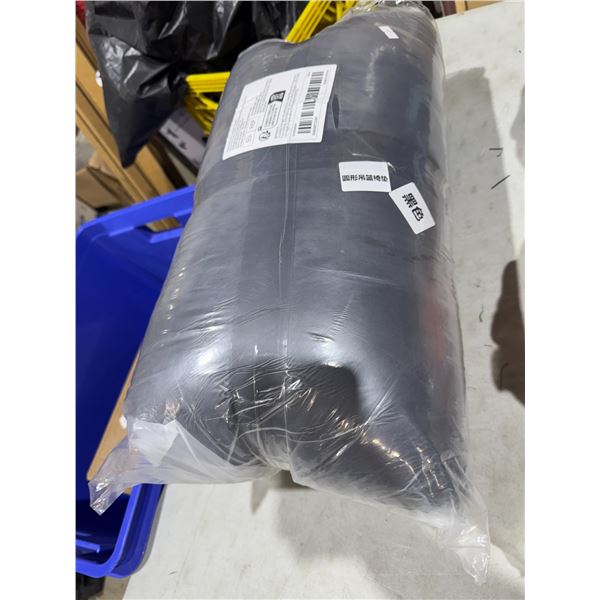 Egg chair or a patio chair cushion