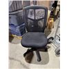 Image 1 : Office Chair