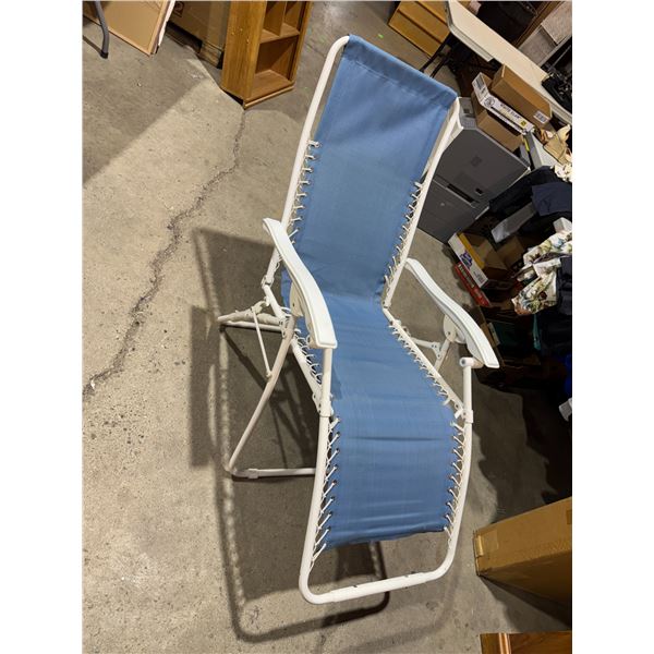 Patio reclining chair