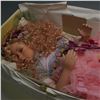 Image 1 : Three Hearts Palmary Collection Doll, Adrian Limited Edition with Box & COA